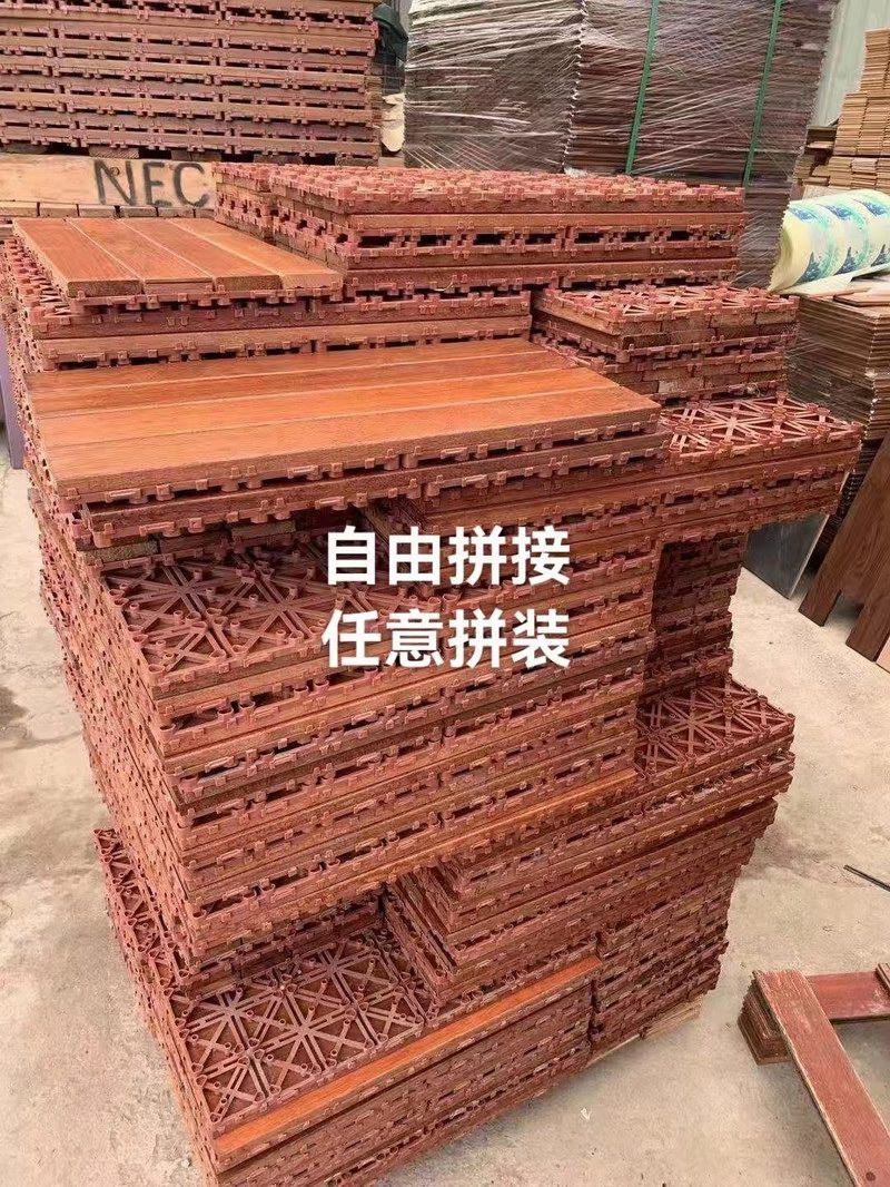 實(shí)木地板回收